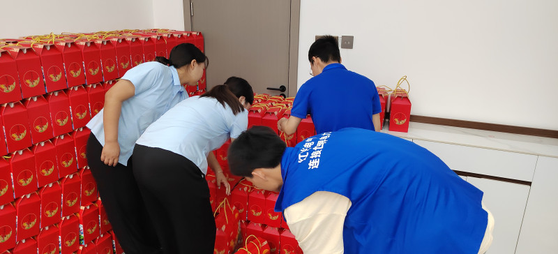 九游会电气集团组织开展“仲夏端午，，，，，肆意放粽”主题系列活动