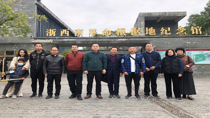 切记革命历史，，，，，传承红色基因