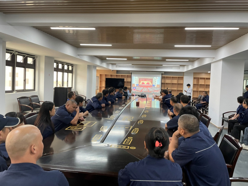 九游会电气集团组织集中收看党的二十大开幕会盛况